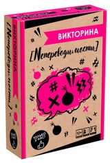 Изображение товара Игра настольная Origami Викторина