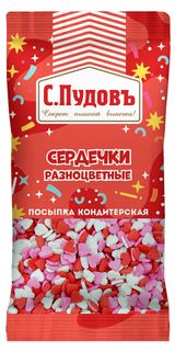 Изображение товара Посыпка кондитерская «С.Пудовъ» Сердечки разноцветные, 10 г