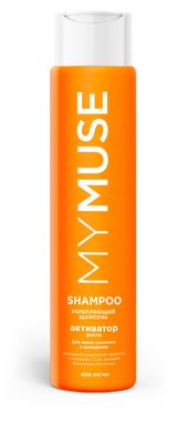 Изображение товара Шампунь для волос My muse Укрепляющий активатор роста, 400 мл