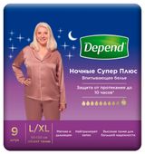 Изображение товара Трусы-подгузники для женщин Depend Ночные L/XL, 9 шт