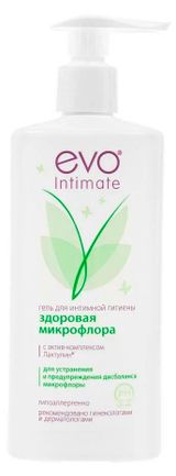 Изображение товара Гель для интимной гигиены EVO здоровая микрофлора, 250 мл