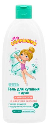 Изображение товара Гель для купания и душа детский «Мое Солнышко», 400 мл