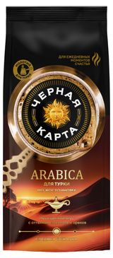 Изображение товара Кофе молотый «Черная Карта» Arabica для турки по-восточному, 200 г