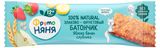 Изображение товара Батончик злаково-фруктовый «ФрутоНяня» Яблоко-Банан-Клубника, 25 г