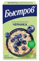 Изображение товара Каша овсяная «Быстров» с черникой, 240 г