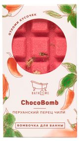 Изображение товара Бомбочка для ванны BathTime Шоколад Перуанский перец, 170 г