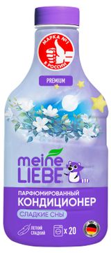 Изображение товара Кондиционер для белья Meine Liebe Сладкие сны, 800 мл