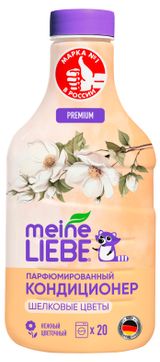 Изображение товара Кондиционер для белья Meine Liebe Шелковые цветы, 800 мл
