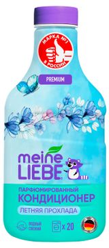 Изображение товара Кондиционер для белья Meine Liebe Летняя прохлада, 800 мл