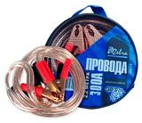 Изображение товара Провода пусковые Zebra 300А, 2,2 м