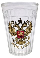 Изображение товара Стакан граненый Герб России, 250 мл