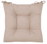 Изображение товара Подушка на стул Guten Morgen бежевая, 40х40 см