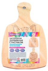 Изображение товара Заготовки деревянные для выжигания BRAUBERG с рисунком 28х19х0,3 см, 2 шт
