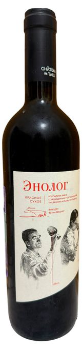 Изображение товара Вино «Энолог» красное сухое Россия, 0,75 л