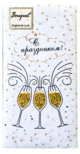 Изображение товара Салфетки бумажные одноразовые Bouquet двухслойные шампанское 33х33 см, 20 шт