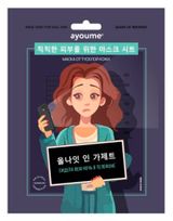 Изображение товара Маска для лица Ayoume от тусклой кожи, 23 мл