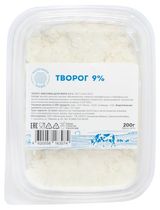 Изображение товара Творог «Молочное море» 9% БЗМЖ, 200 г
