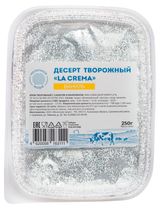Изображение товара Десерт творожный «Молочное море» ваниль 5% БЗМЖ, 250 г
