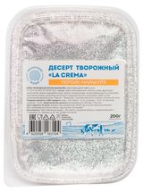 Изображение товара Десерт творожный «Молочное море» персик-маракуйя 5% БЗМЖ, 200 г