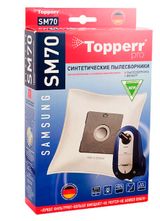 Изображение товара Пылесборник синтетический Topperr SM70, 4 шт