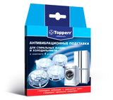 Изображение товара Подставки для стиральных машин Topperr антивибрационные прозрачные, 4 шт