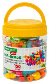 Изображение товара Конструктов BRAUBERG kids POP-BEADS, 150 бусин