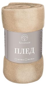 Изображение товара Плед коралфлис «Коллекция» бежевый, 150х190 см