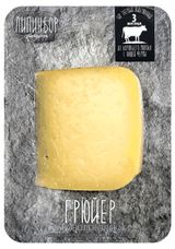 Изображение товара Сыр твердый Грюйер «Сыроварня Липин Бор» Старовологодский 3 месяца 50% БЗМЖ, 180 г