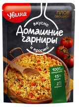 Изображение товара Плов овощной «Увелка», 150 г