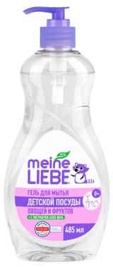 Изображение товара Гель-концентрат Meine Liebe для мытья овощей, фруктов, детской посуды и игрушек, 485 мл