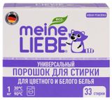 Изображение товара Стиральный  порошок-концентрат Meine Liebe универсальный, ЭКО, 1 кг