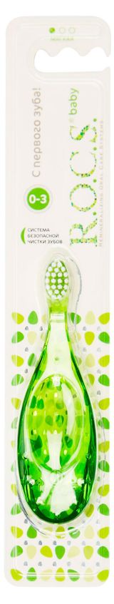 Изображение товара Зубная щетка детская R.O.C.S с рождения, 1 шт