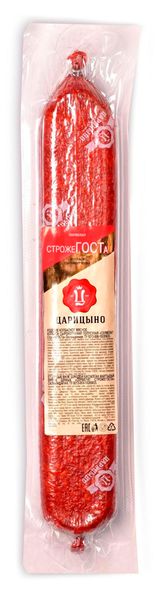 Изображение товара Колбаса сырокопченая «Царицыно» Сервелат Строже ГОСТа, ~ 500 г