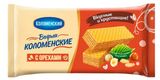 Изображение товара Вафли «Коломенское» хрустящие с орехами, 200 г