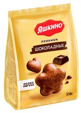 Изображение товара Пряники «Яшкино» Шоколадные, 350 г
