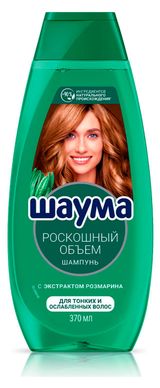 Изображение товара Шампунь для волос «Шаума» Роскошный объем для тонких и ослабленных волос, 370 мл