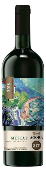 Изображение товара Вино Agora Muskat белое сухое Россия, 0,75 л
