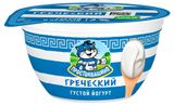 Изображение товара Йогурт греческий густой «Простоквашино» 2%, 135 г