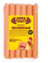 Изображение товара Сосиски вареные куриные «Папа Может!» Филейные, 270 г