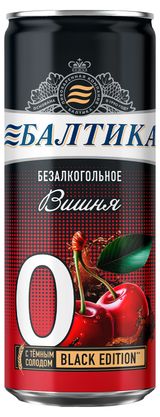 Изображение товара Напиток пивной безалкогольный «Балтика» Вишня, 0,33 л