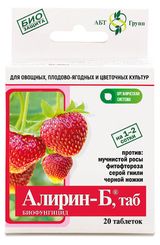 Изображение товара Фунгицид «АБТ-Групп» Алирин-Б, 20 таблеток