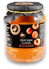 Изображение товара Персики в сиропе АШАН Золотая птица, 740 г