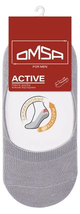 Изображение товара Носки мужские Omsa Active Хлопок Подследники Grigio, р. 45-47