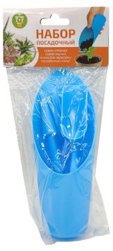Изображение товара Набор посадочный Garden Show совок с инструментами голубой