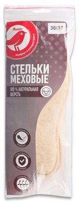 Изображение товара Стельки вкладные-меховые АШАН Красная птица, р. 36/37