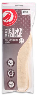 Изображение товара Стельки вкладные-меховые АШАН Красная птица, р. 38/39