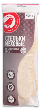 Изображение товара Стельки вкладные-меховые АШАН Красная птица, р. 40/41