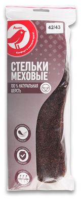 Изображение товара Стельки вкладные-меховые АШАН Красная птица, р. 42/43