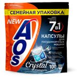 Изображение товара Капсулы для посудомоечных машин Aos Crystal 7 в 1, 100 капсул