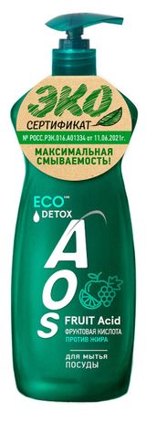 Изображение товара Средство для мытья посуды Aos с фруктовыми кислотами, 900 г